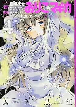 81lnIzmIyKL._AC_UF350,