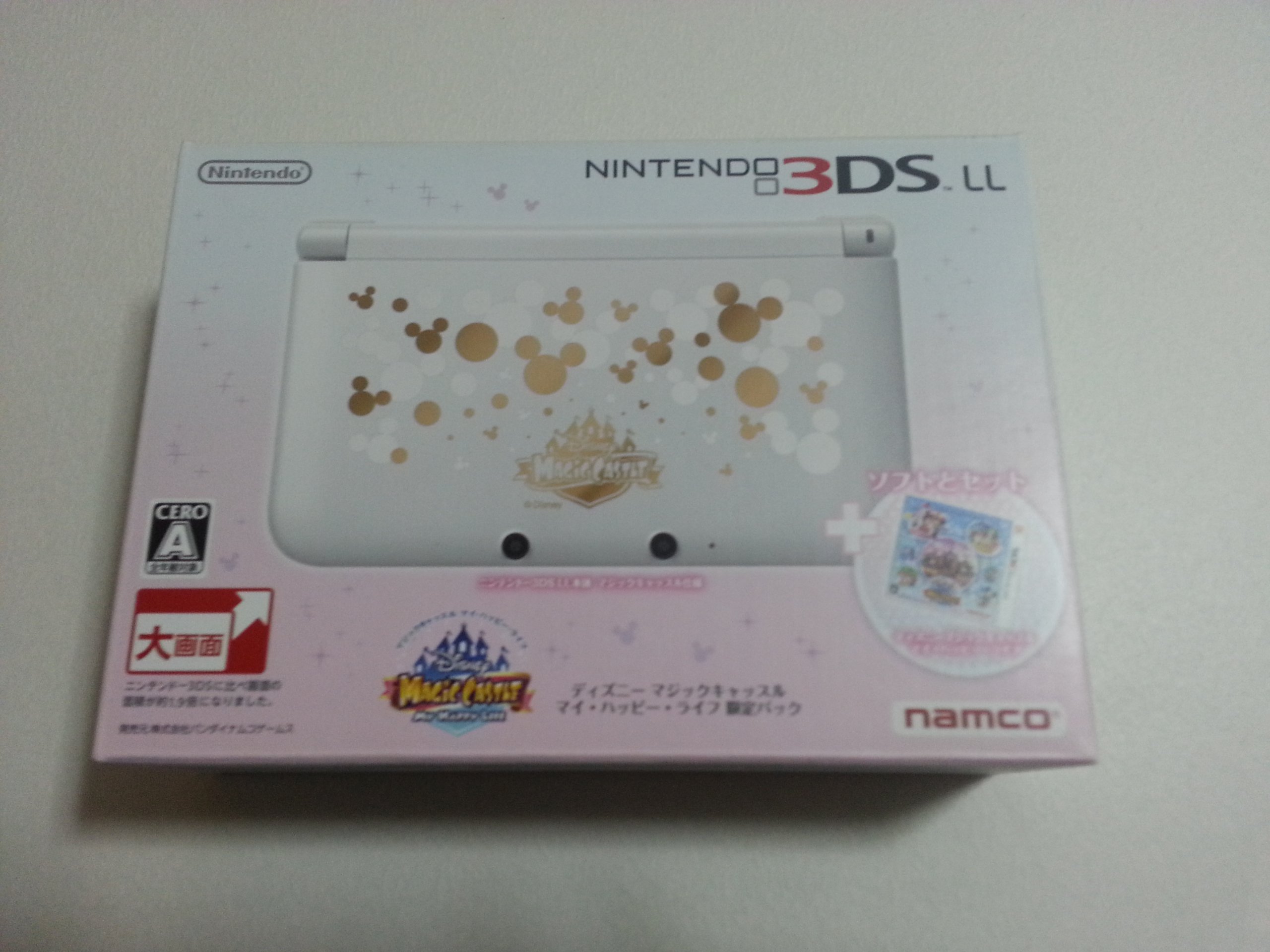 Amazon | ディズニー マジックキャッスル マイ・ハッピー・ライフ 限定