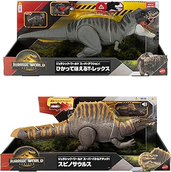 Amazon.co.jp: マテル ジュラシックワールド(JURASSIC WORLD) ひかって