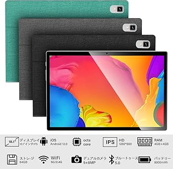 Amazon.co.jp: Android 13 タブレット 10インチ、 wi-fiモデル、 8GB+