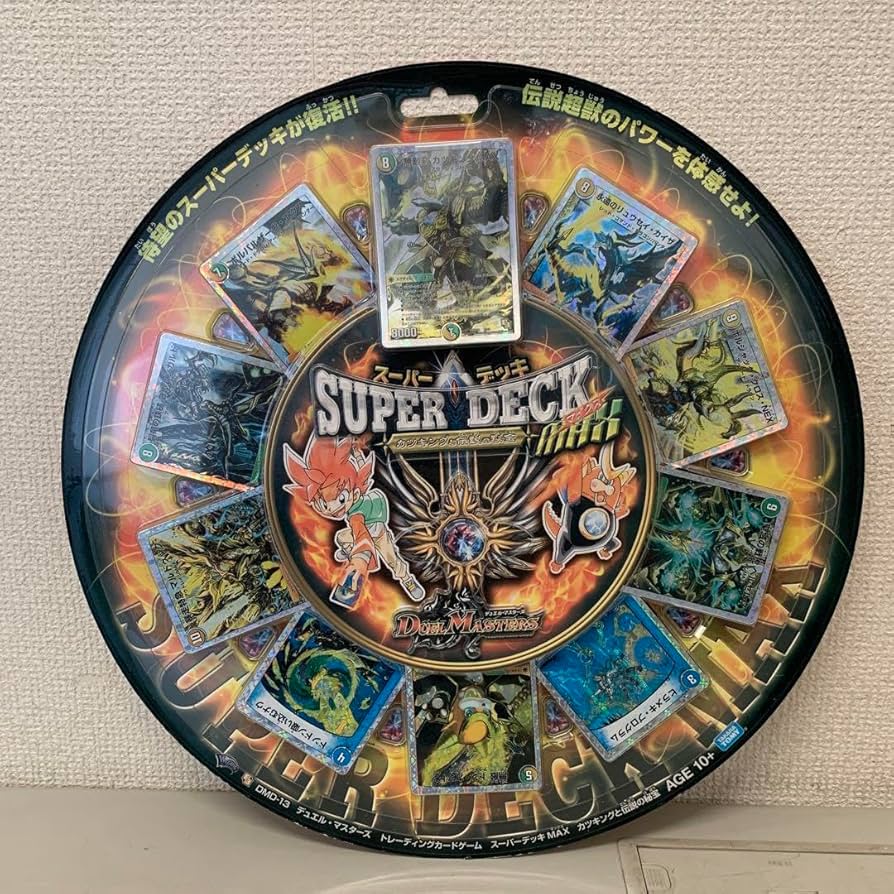 Amazon.co.jp: デュエル マスターズ スーパーデッキMAX カツキングと