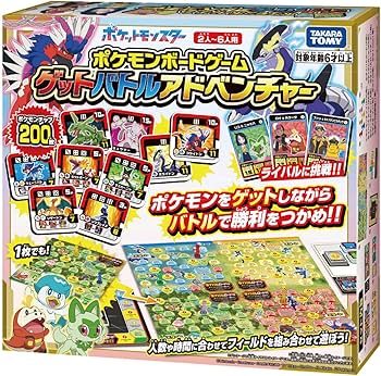 Amazon.co.jp: タカラトミー(TAKARA TOMY) ポケットモンスター