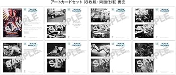 Amazon.co.jp: (初回限定生産)ブレードランナー The Film Vault