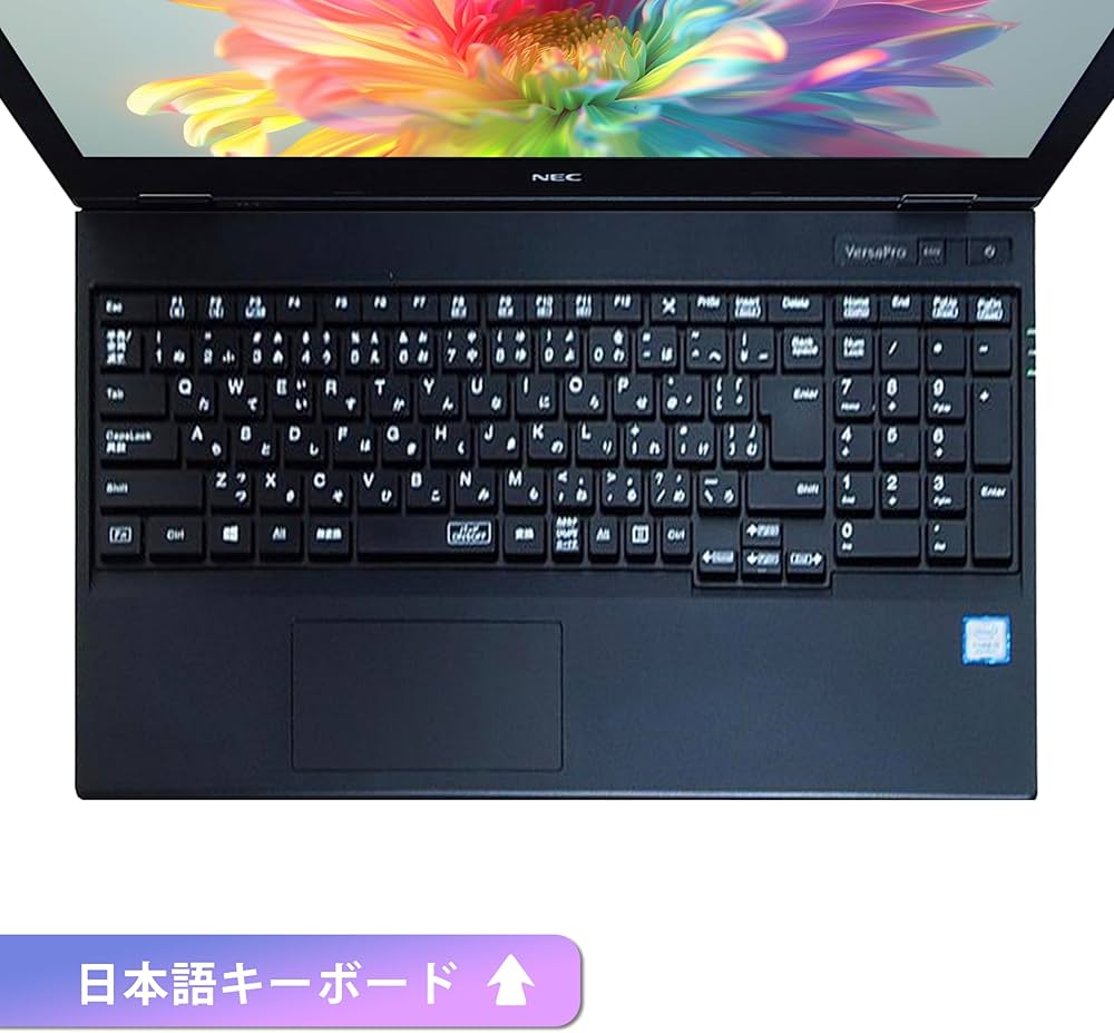Amazon.co.jp: 【整備済み品】【 大画面見やすい15インチ office搭載