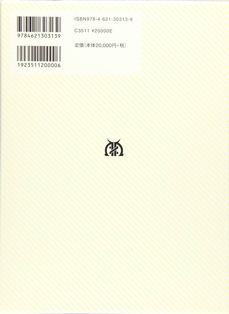 行動分析学事典 | 日本行動分析学会 |本 | 通販 | Amazon