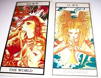 ミラクル・タロット: マニュアルブック | 清水 玲子 |本 | 通販 | Amazon