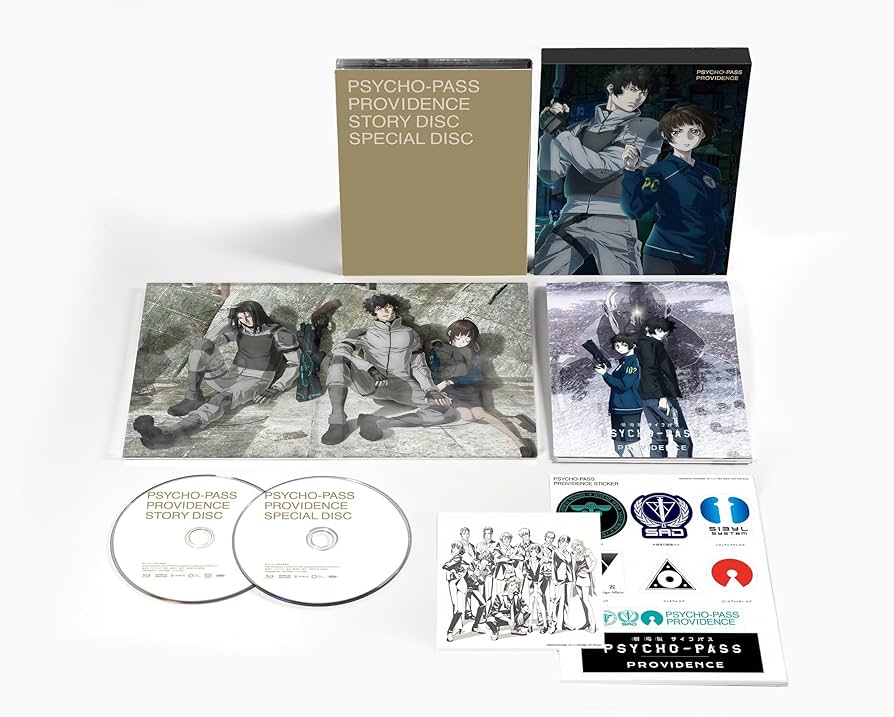 Amazon.co.jp: 「劇場版 PSYCHO-PASS サイコパス PROVIDENCE」Blu-ray