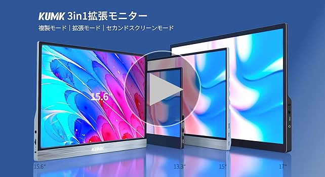 Amazon.co.jp: モバイルモニター 4K : パソコン・周辺機器