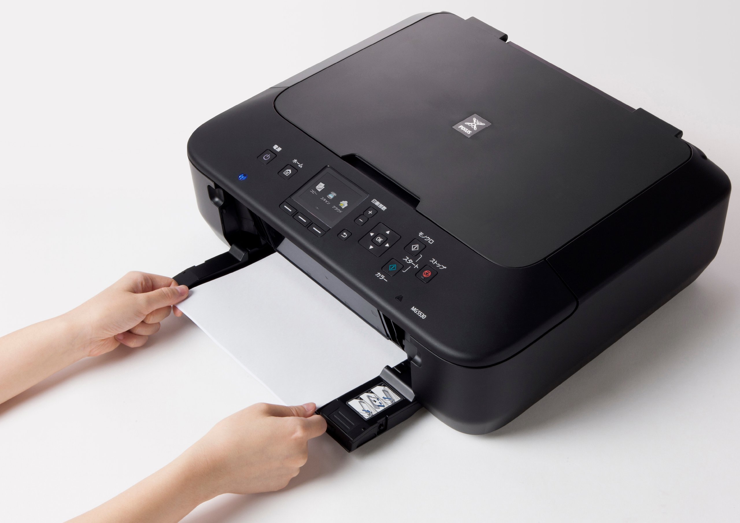 Amazon.co.jp: Canon キヤノン インクジェット複合機 PIXUS MG5530 WH