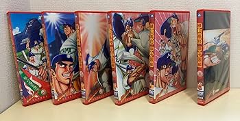 Amazon.co.jp: 緑山高校 甲子園編 DVD-BOX : 池田成, 千葉繁, 水島裕