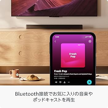 Amazon.co.jp: Amazon Fire TV Soundbar Plus（2024年発売） | 言葉が