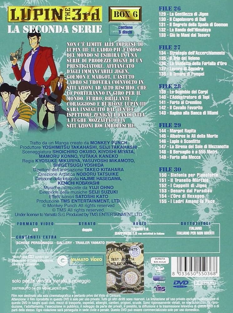 Amazon.co.jp: ルパン三世 TV第2シリーズ DVD-BOX6 (129-155話, 625分