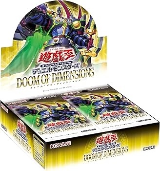 Amazon.co.jp: 遊戯王OCGデュエルモンスターズ DOOM OF DIMENSIONS