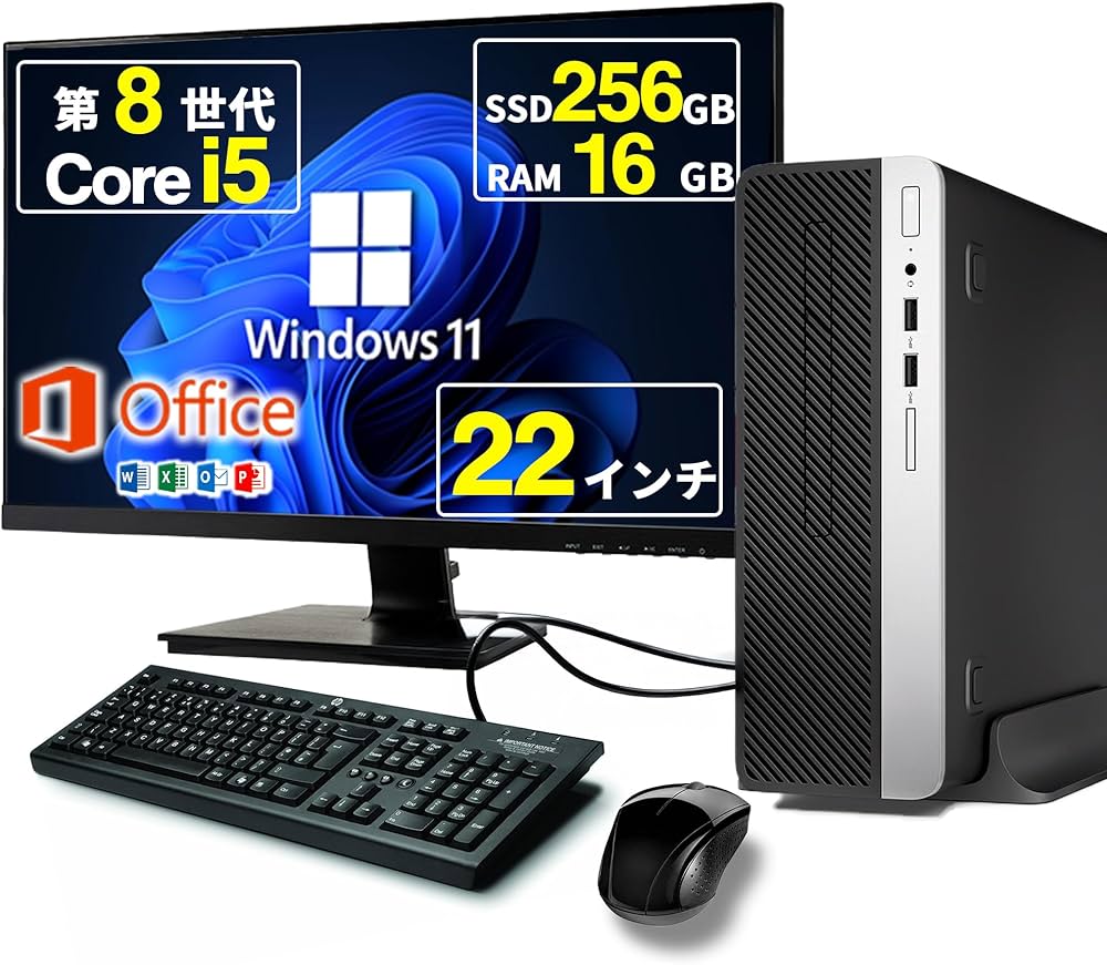 Amazon.co.jp: 【整備済み品】デスクトップパソコン Prodesk 400 G5 SF