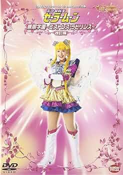 81mqkzjz8+L._AC_UF350,