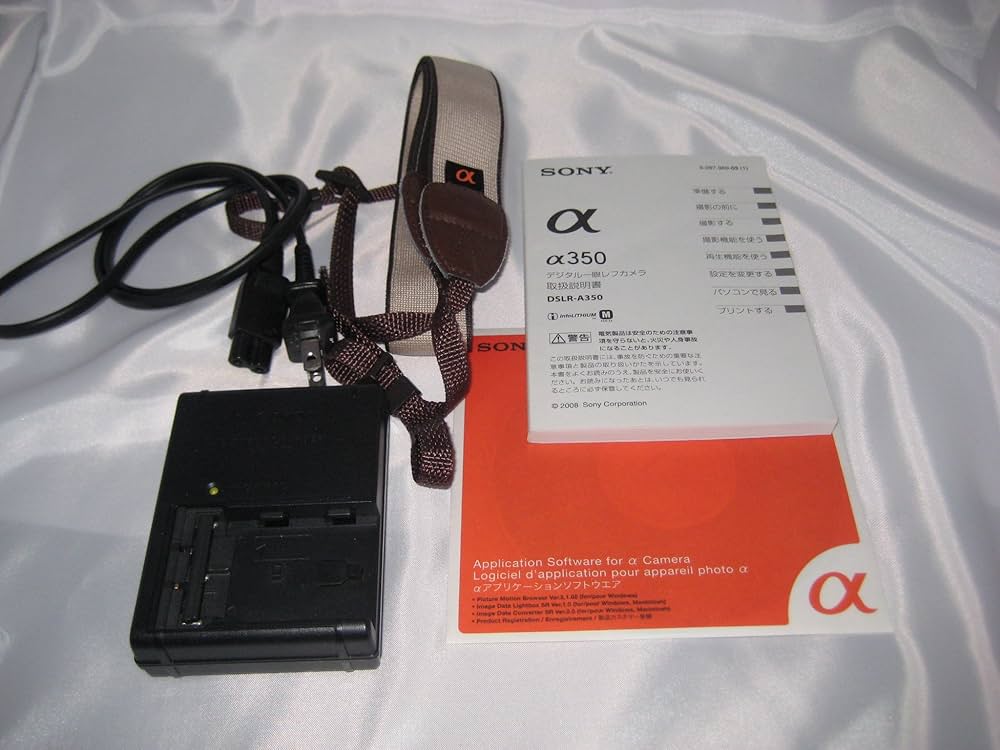 Amazon | SONY デジタル一眼レフ α350 レンズキット DT 18-70mm F3.5