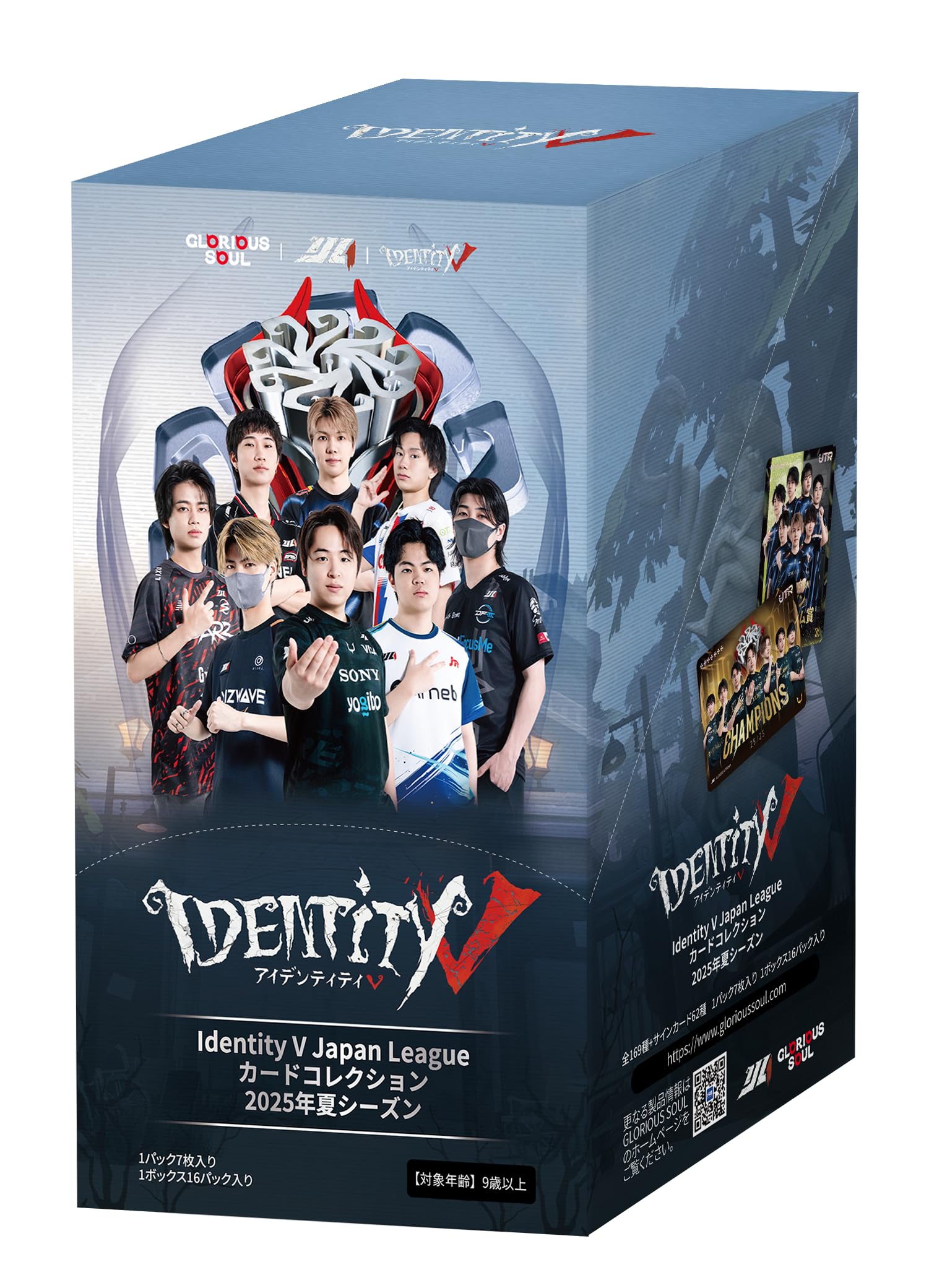 Amazon.co.jp: 【閃魂 GLORIOUS SOUL】第五人格 IJL カード