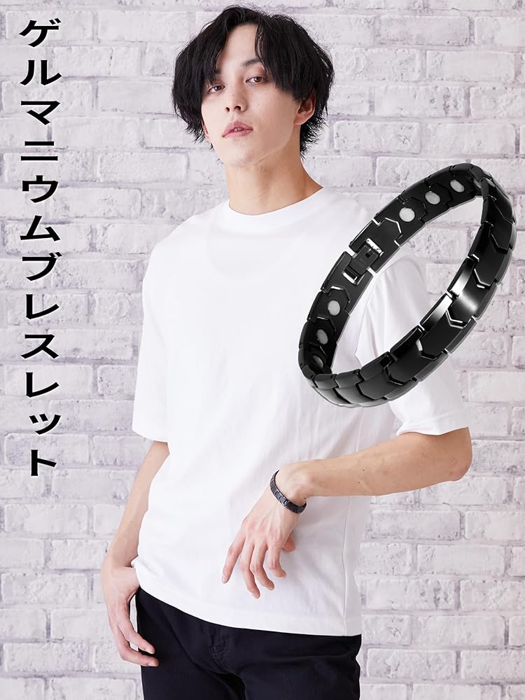 Amazon | 【雑誌掲載 人気】 CCopan 磁気 ブレスレット レディース