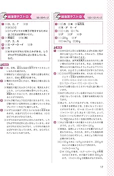 81mz1r-nwpL._AC_UF350,