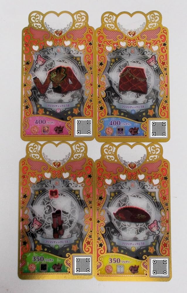 Amazon.co.jp: 【4枚】R プリマジチェックとうま コーデ：PM2-5（025