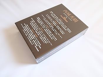 Amazon.co.jp: 西城秀樹 IN 夜のヒットスタジオ（6DVD） : DVD