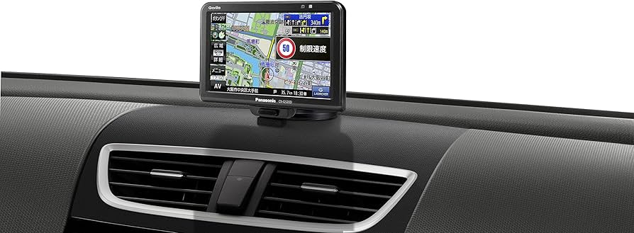 Amazon | パナソニック(Panasonic) ポータブルカーナビ ゴリラ CN