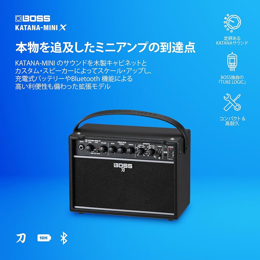 Amazon | BOSS ボス KTN-MINI X 小型ギターアンプ KATANA AMP MINI X