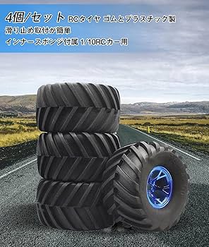 Amazon | Absdefen 4本1組 1/10 RCカー ラジコン オフロード