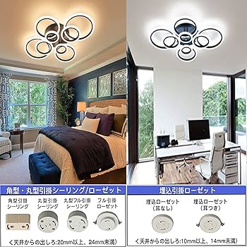 Amazon.co.jp : LED シーリングライト 8~20畳 おしゃれ 北欧 円形照明