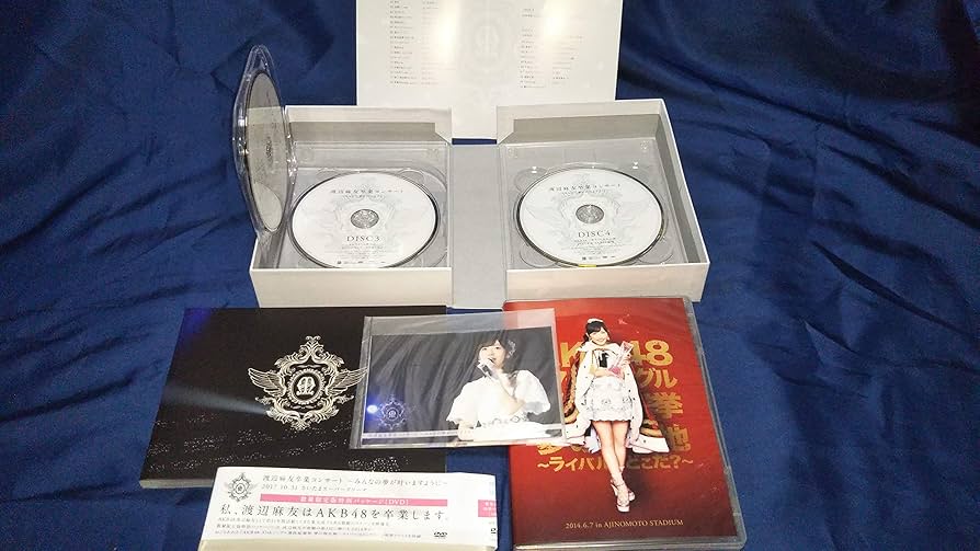 Amazon.co.jp: 渡辺麻友卒業コンサート~みんなの夢が叶いますように