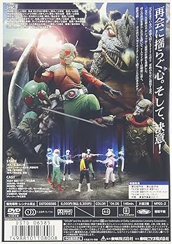 Amazon.co.jp: 仮面ライダー スカイライダー VOL.5 [DVD] : 特撮(映像