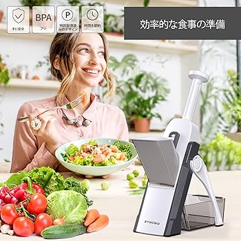 Amazon | 5 in 1 安全野菜チョッパー、キッチン用マンドリンスライサー