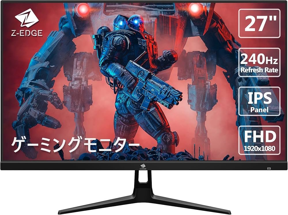 Amazon.co.jp: ゲーミングモニター 240Hz モニター ディスプレイ LED