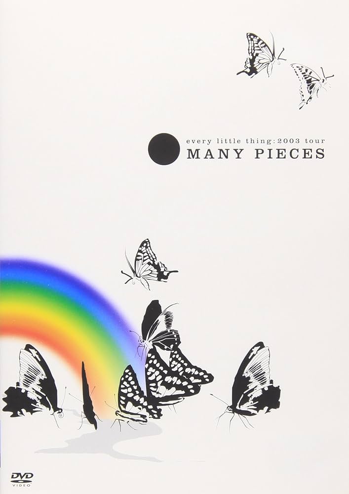 Amazon.co.jp: every little thing:2003 tour MANY PIECES [DVD