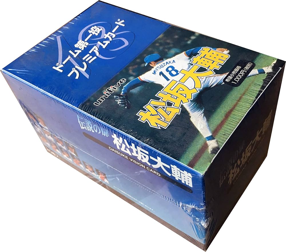 Amazon | 松坂大輔ビジョンカード/伝説の扉 松坂大輔 西武ライオンズ