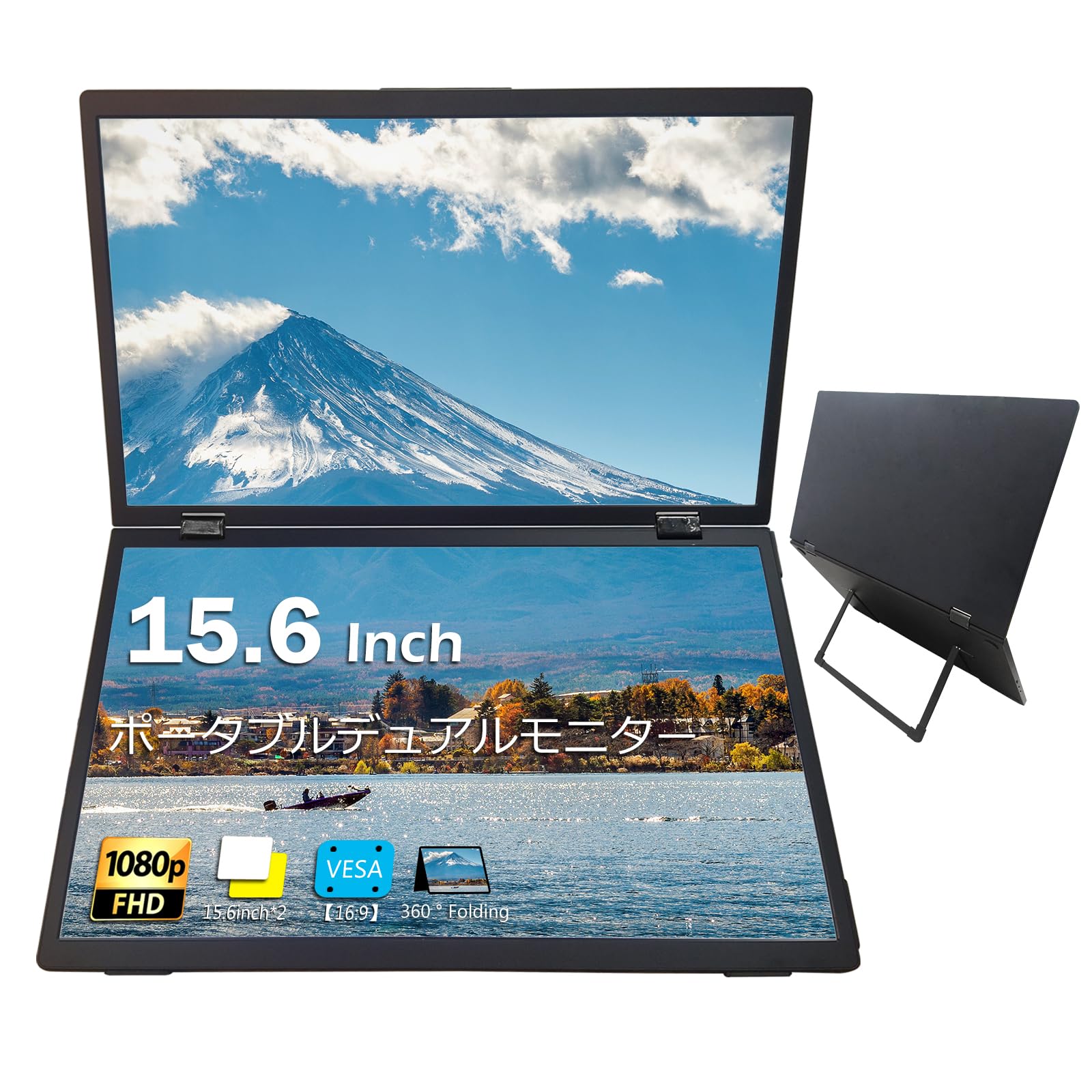 Amazon.co.jp: CNBANAN デュアル モバイルモニター トリプルポータブル