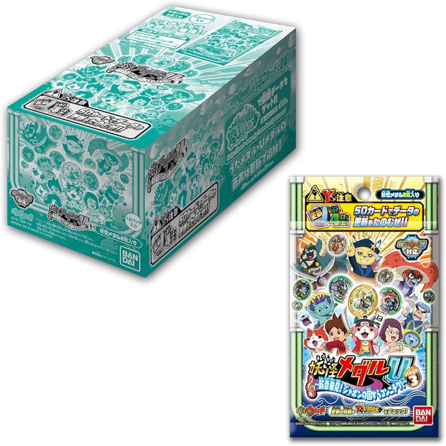 Amazon | 妖怪ウォッチ 妖怪メダルU stage3 ~新章発見!ジャポンの国