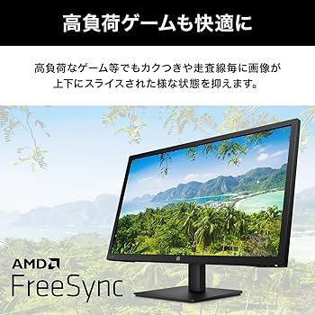 Amazon.co.jp: HP モニター V28 4K 27.9インチ ディスプレイ 非光沢 TN