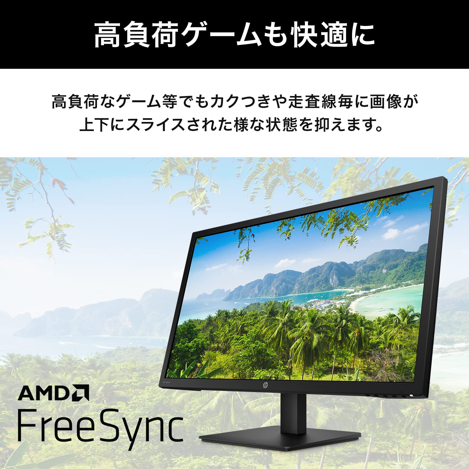 28インチ 4Kモニター HP V28 TN液晶 ディスプレイ Amazon.co.jp: HP