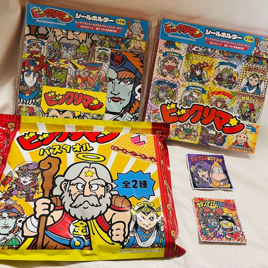 Amazon.co.jp: ビックリマン シールホルダー 2種セット &バスタオル