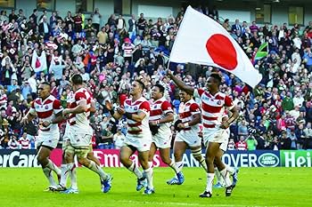 Amazon.co.jp: ラグビー・ワールドカップ2015 日本代表の軌跡 ~歴史を