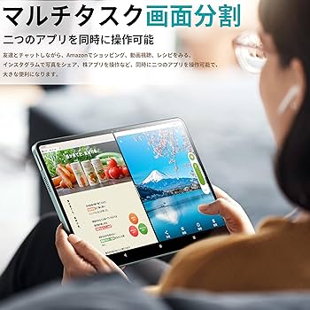 Amazon.co.jp: 【Android タブレット 12インチ】Azeyou タブレット