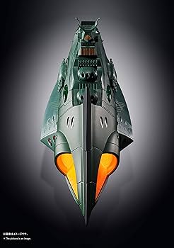 Amazon.co.jp: TAMASHII NATIONS 超合金魂 GX-89 宇宙戦艦ヤマト2202