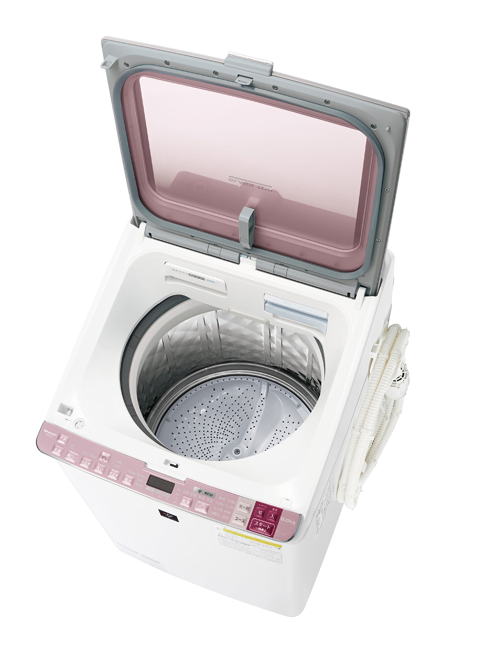 Amazon.co.jp: シャープ タテ型洗濯乾燥機 プラズマクラスター搭載 8Kg