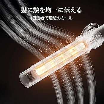 Amazon | ANLAN オートカールアイロン コテ 自動＆手動両用 38mm/32mm