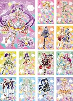 Amazon.co.jp: アイドルタイム プリパラ [レンタル落ち] 全13巻セット