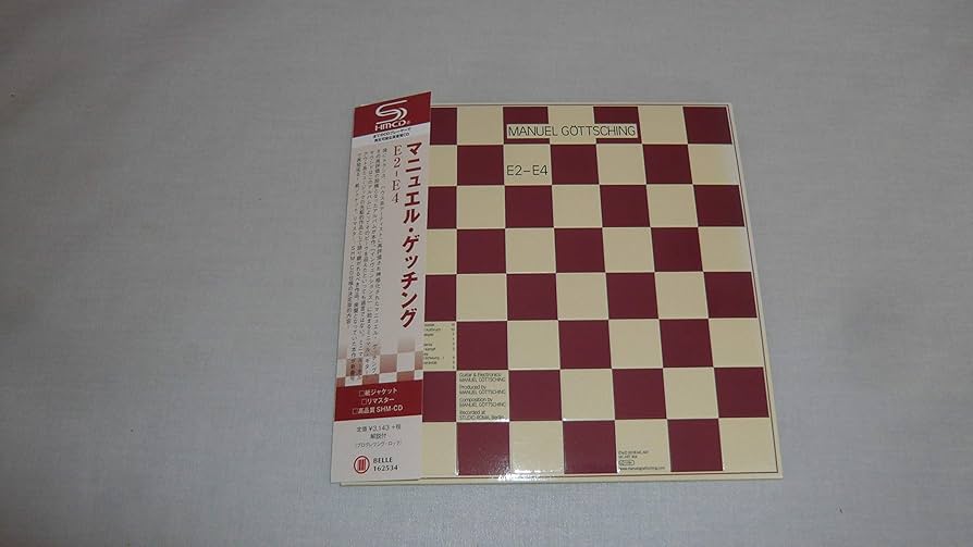 Amazon.co.jp: E2-E4: ミュージック