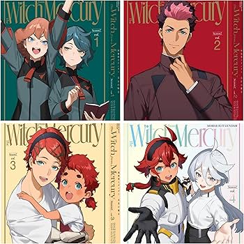 Amazon.co.jp: 機動戦士ガンダム 水星の魔女 Season2 特装限定版 全4巻