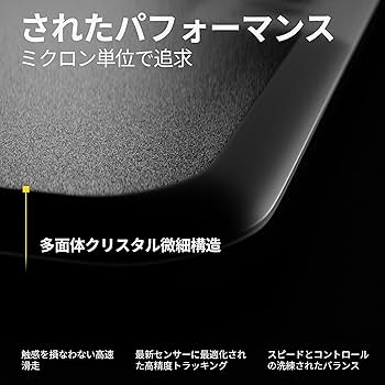 Amazon.co.jp: WALLHACK ガラスマウスパッド SP-005 ブラック