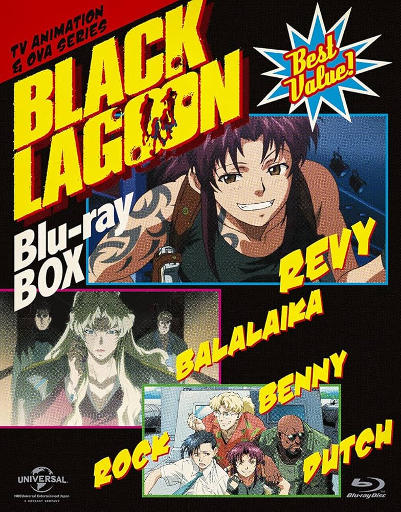 Amazon.co.jp: BLACK LAGOON Blu-ray BOX : 豊口めぐみ, 浪川大輔